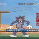 Illustration for article titled China Thinks Cartoons Need Ratings